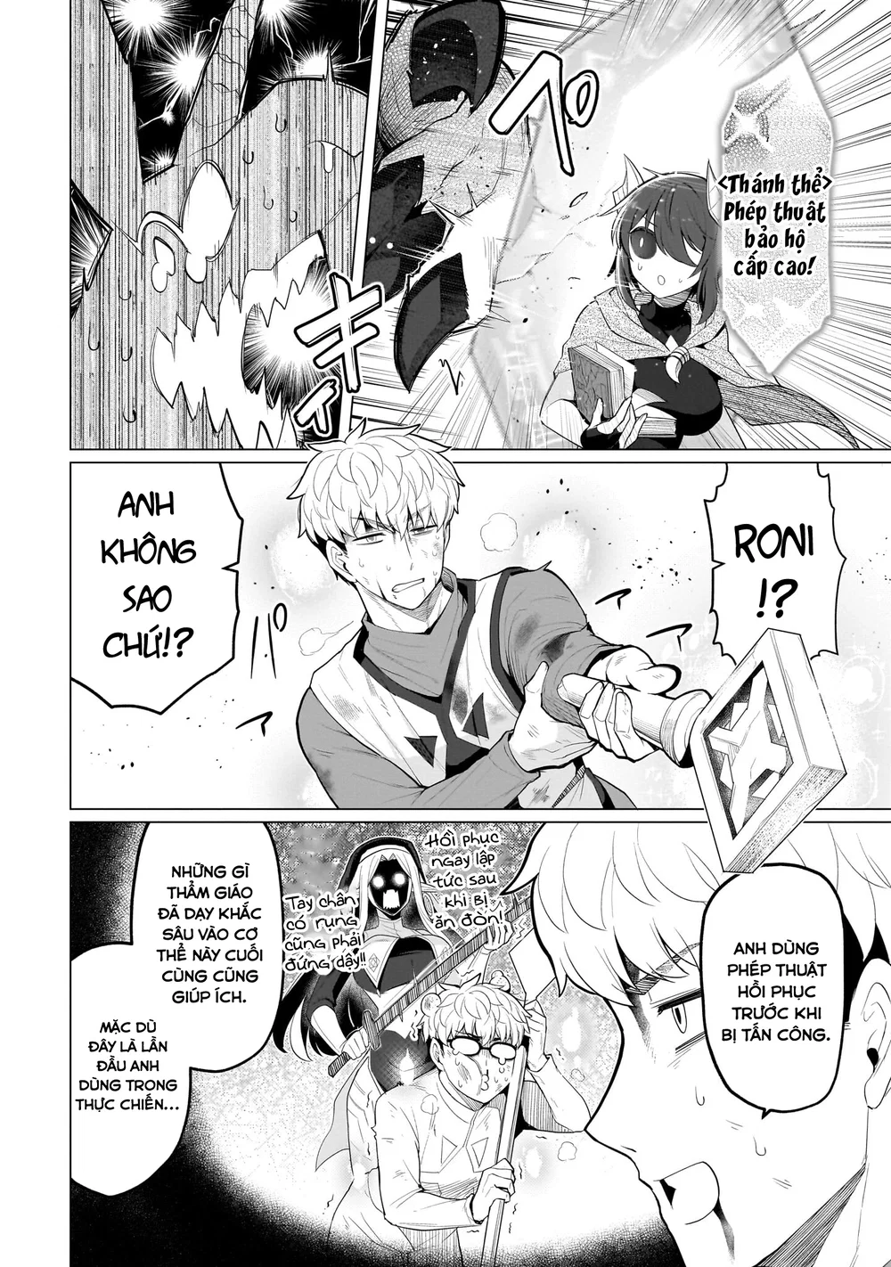 Hẹn hò cùng hắc thuật sư - Chap 54 - 3