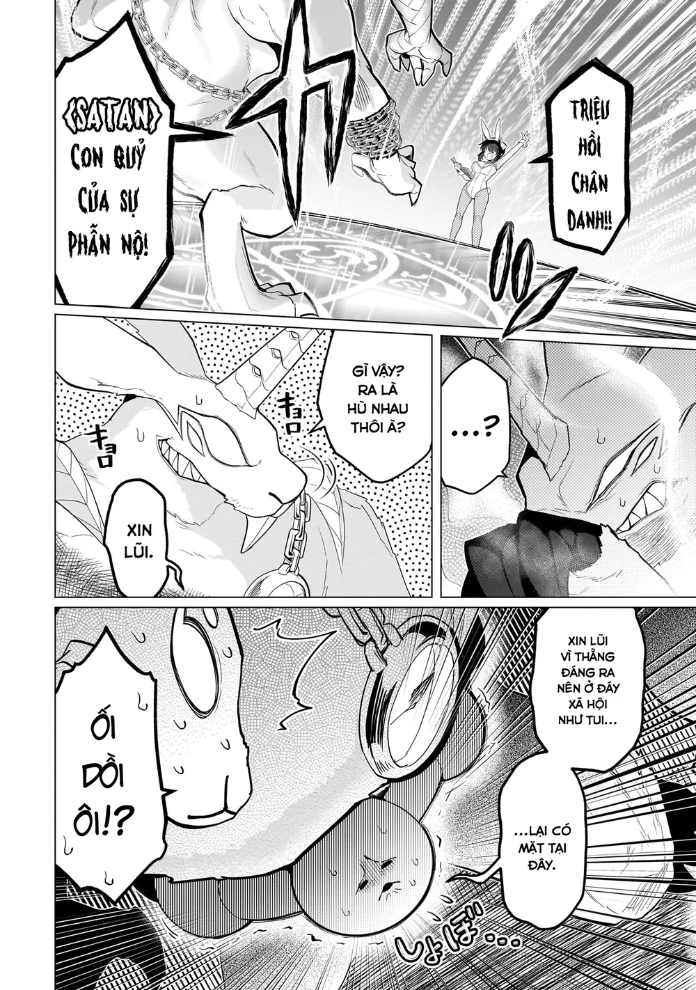 Hẹn hò cùng hắc thuật sư - Chap 54 - 9