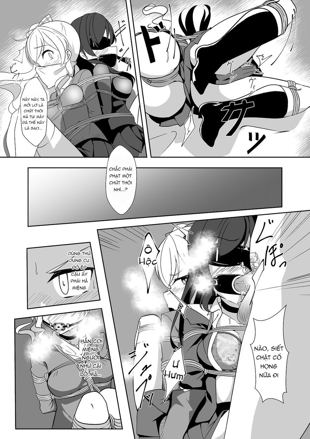 Seido gokko - Chap 3 - 17