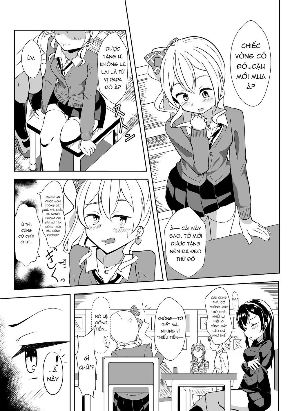 Seido gokko - Chap 3 - 5