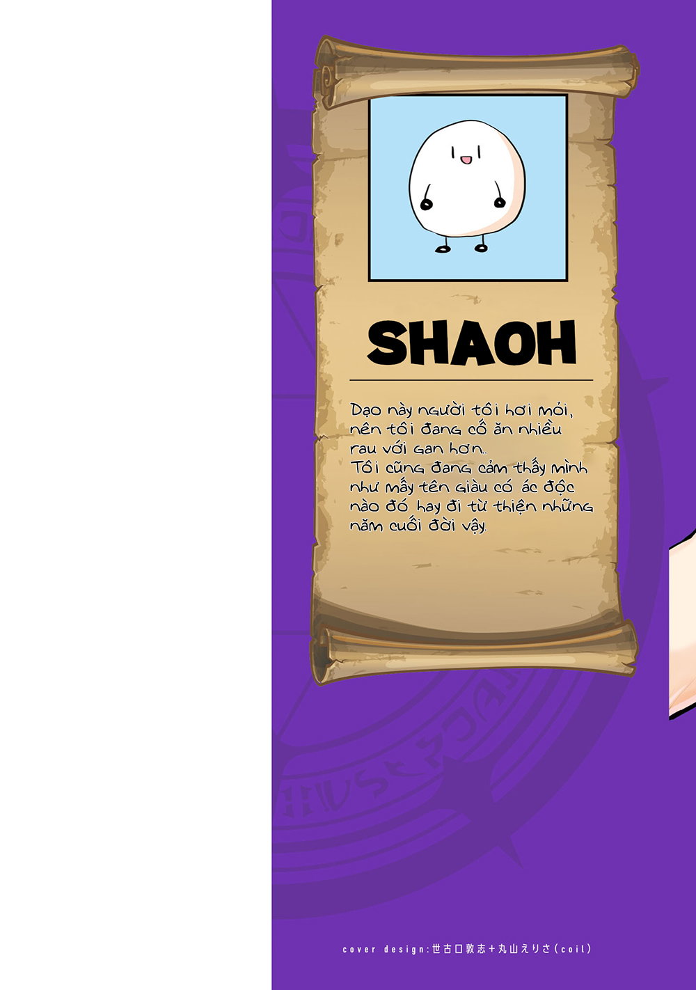 Hẹn hò cùng hắc thuật sư - Chap 43 - 3