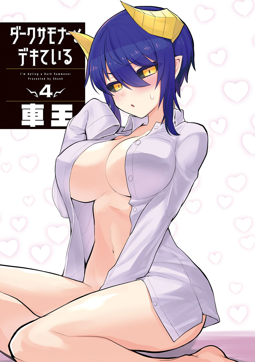 Hẹn hò cùng hắc thuật sư - Chap 43 - 4