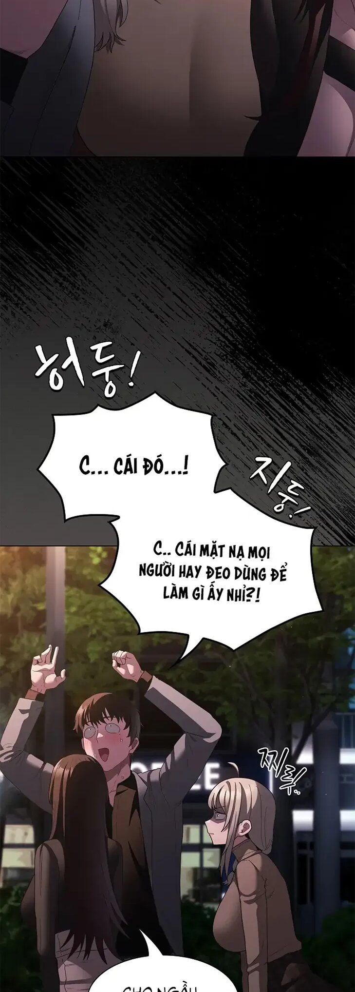 Giáo Hội Tin Là Được - Chap 20 - 39