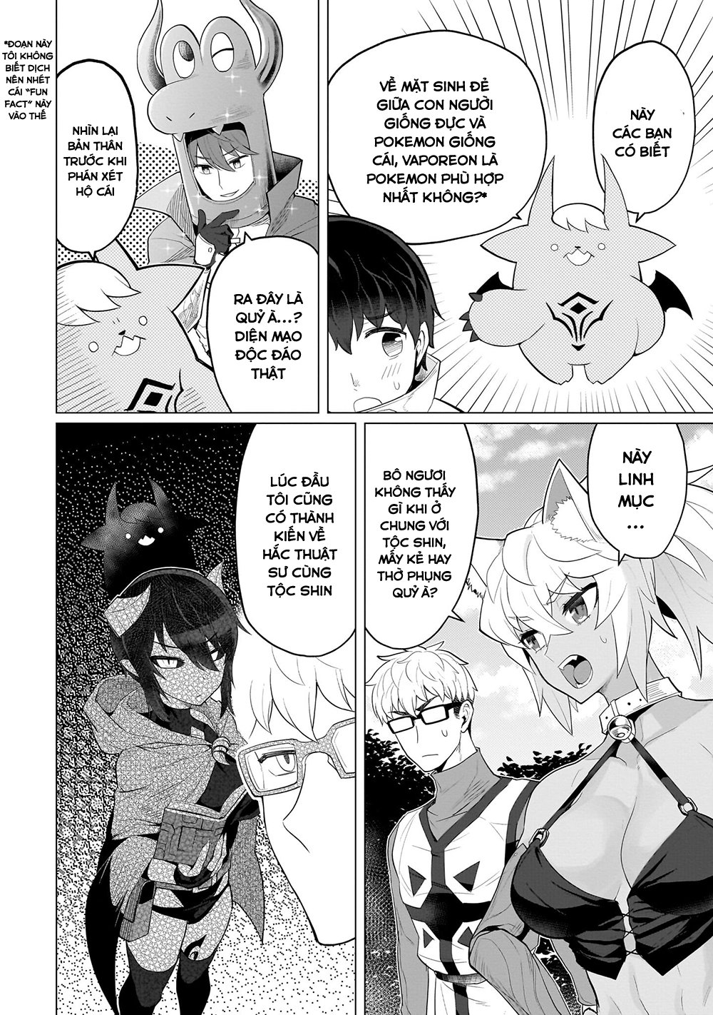Hẹn hò cùng hắc thuật sư - Chap 23 - 3