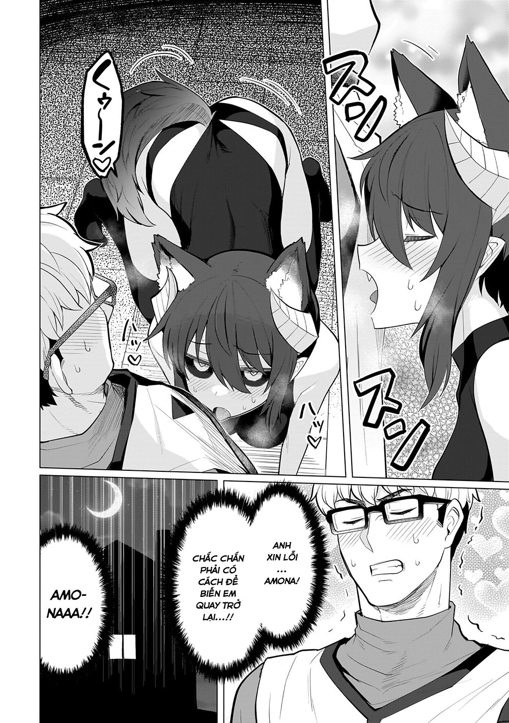 Hẹn hò cùng hắc thuật sư - Chap 36 - 11