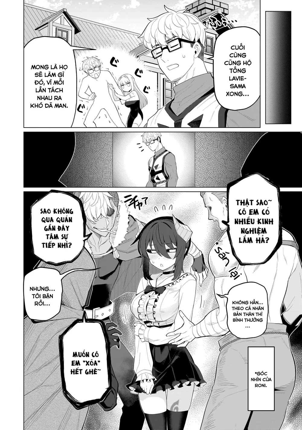 Hẹn hò cùng hắc thuật sư - Chap 70 - 12