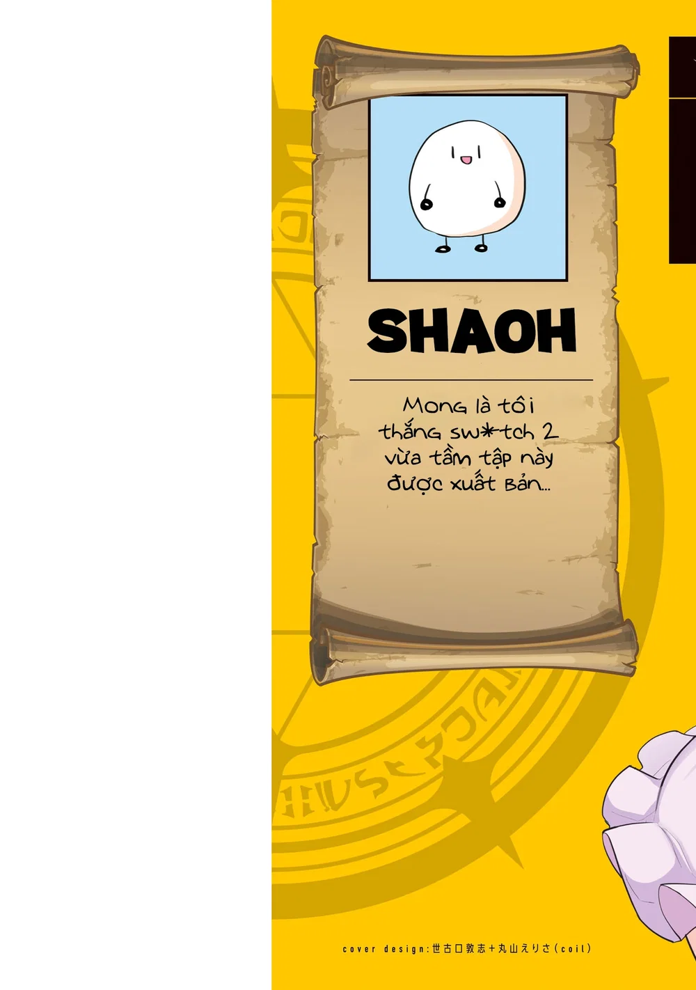 Hẹn hò cùng hắc thuật sư - Chap 70 - 2