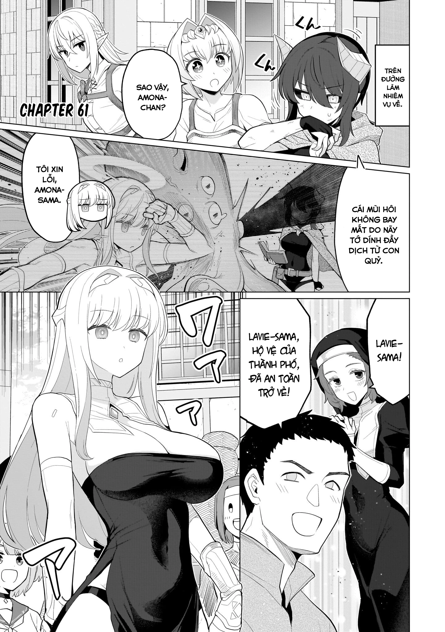 Hẹn hò cùng hắc thuật sư - Chap 70 - 5