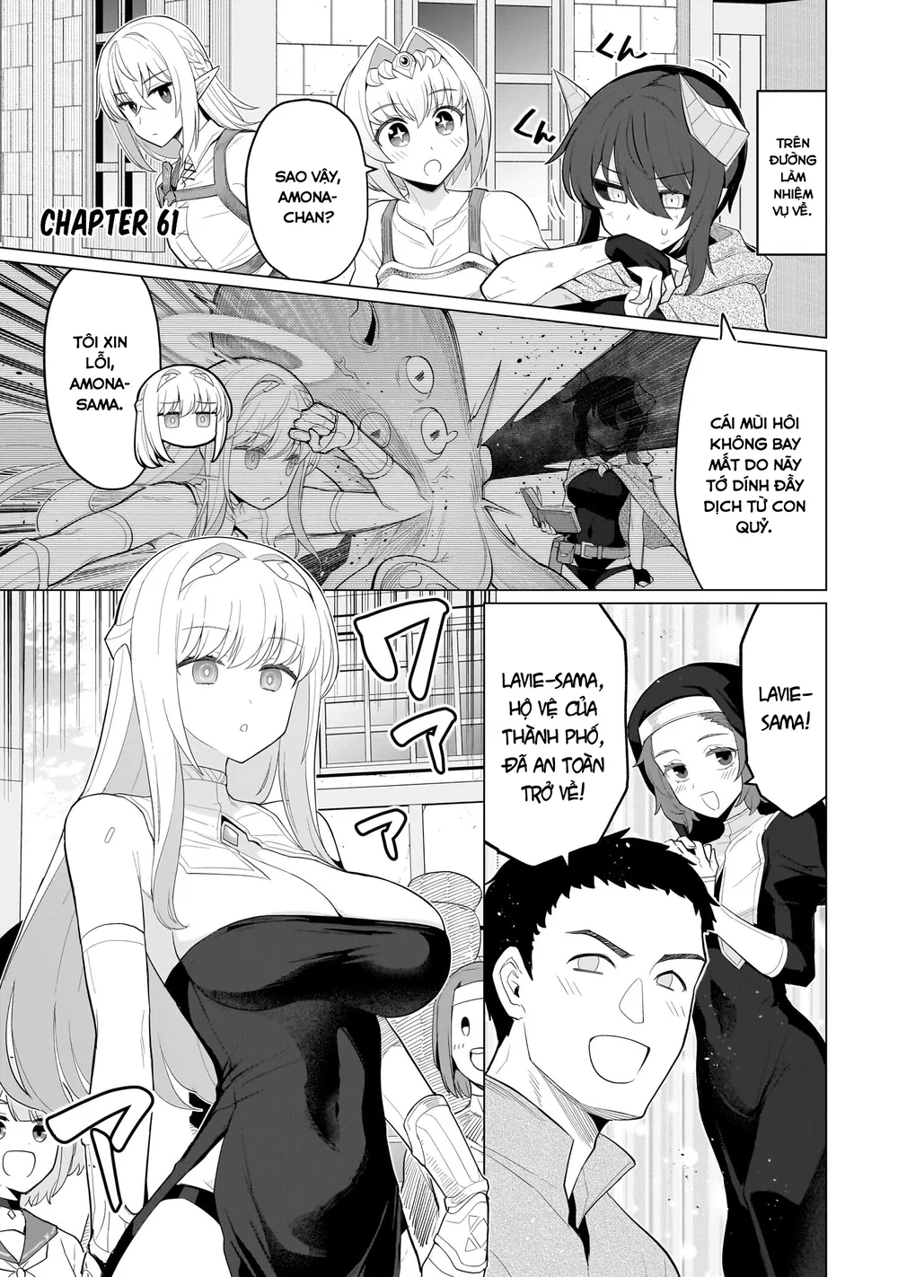 Hẹn hò cùng hắc thuật sư - Chap 70 - 5