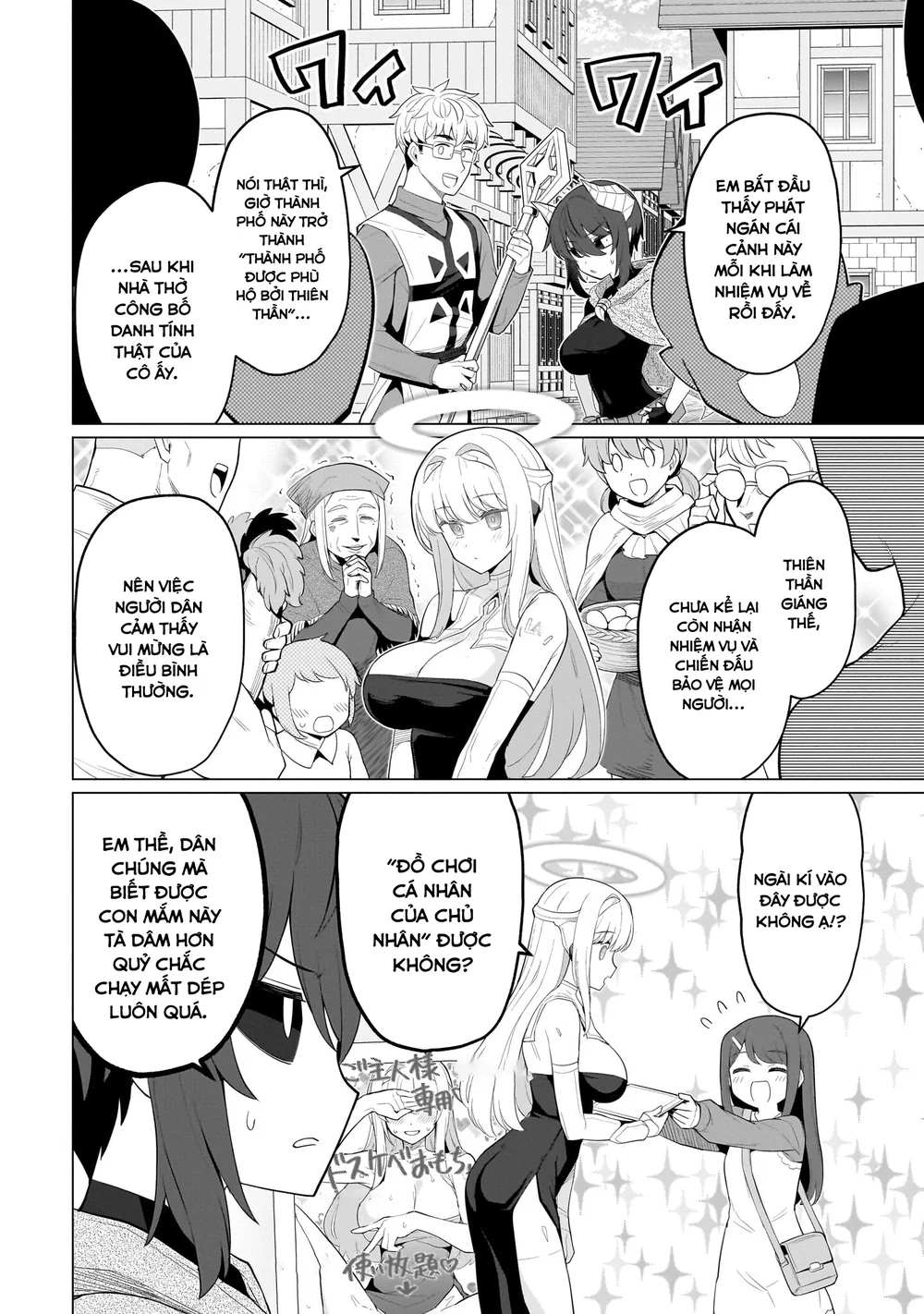 Hẹn hò cùng hắc thuật sư - Chap 70 - 6