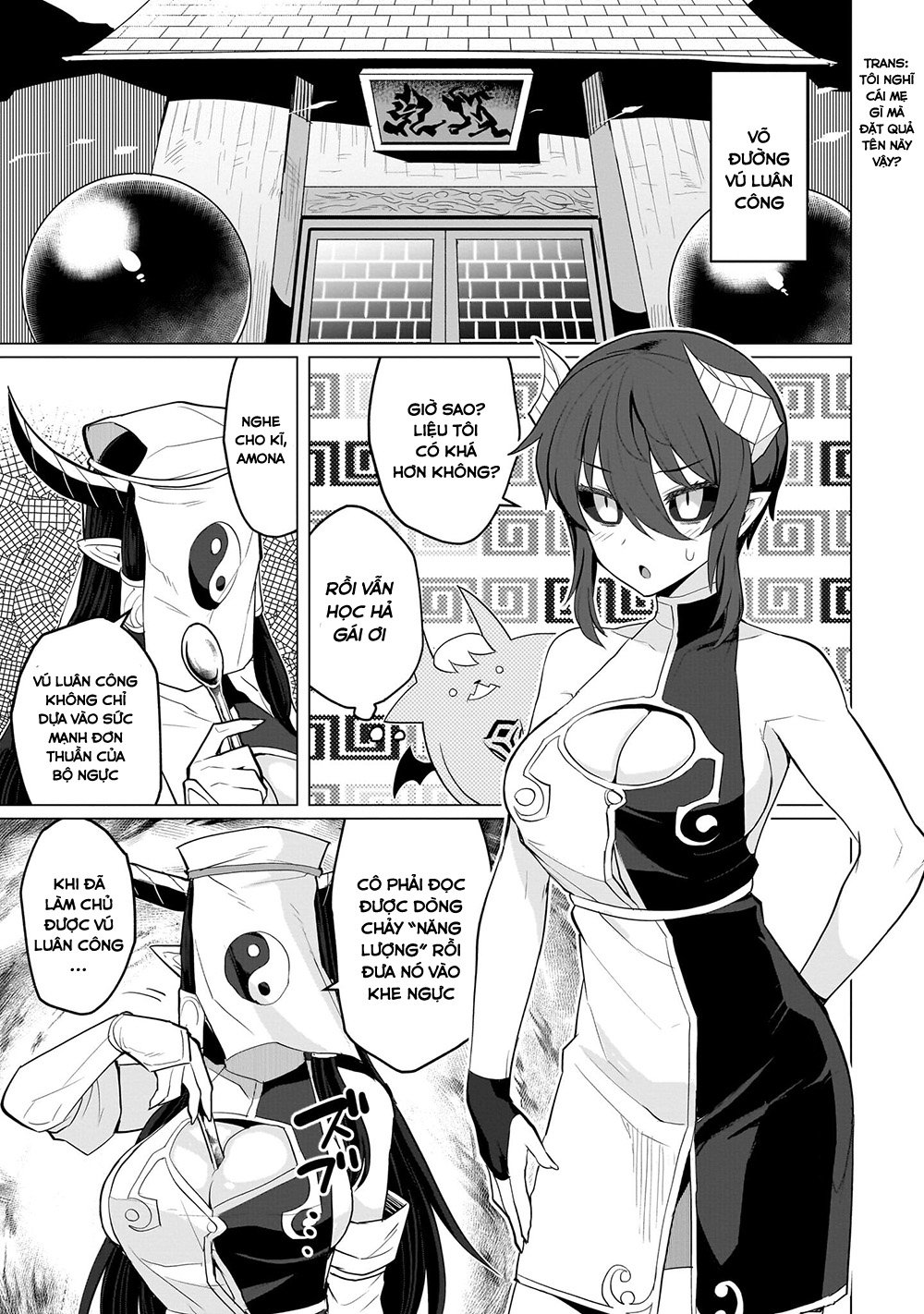 Hẹn hò cùng hắc thuật sư - Chap 16 - 6