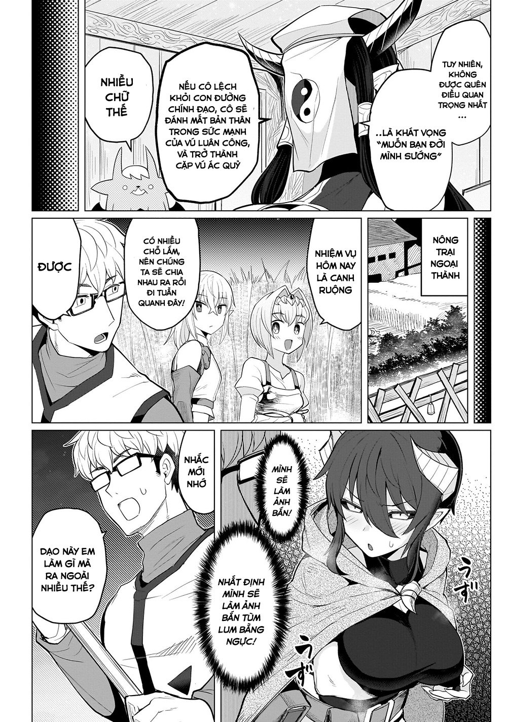 Hẹn hò cùng hắc thuật sư - Chap 16 - 9