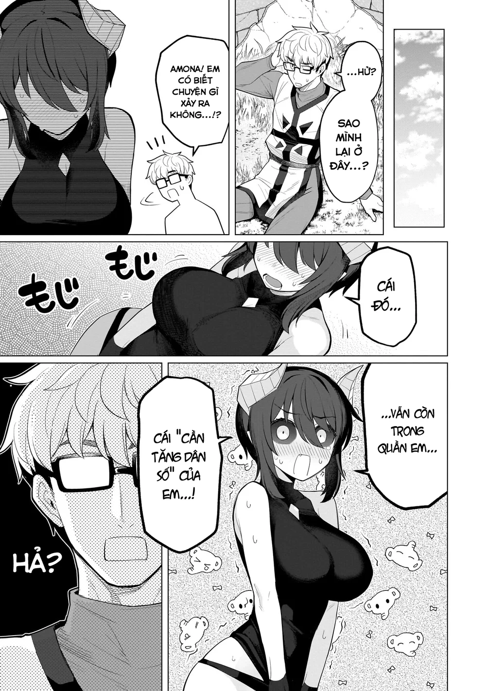 Hẹn hò cùng hắc thuật sư - Chap 66 - 14