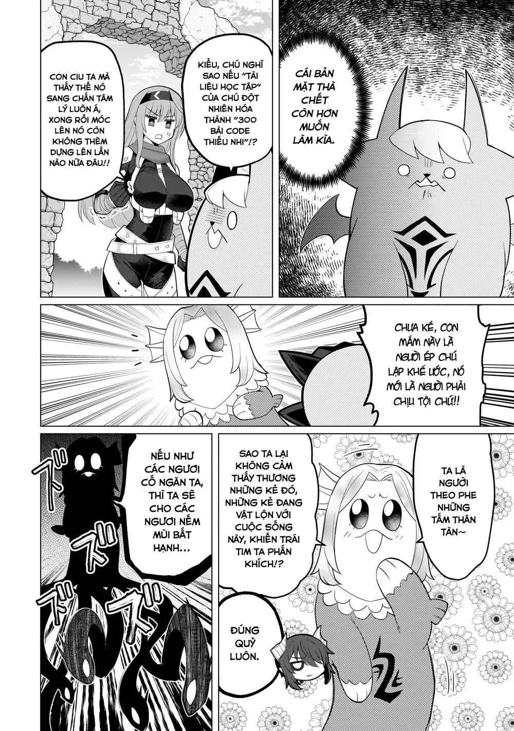 Hẹn hò cùng hắc thuật sư - Chap 66 - 5