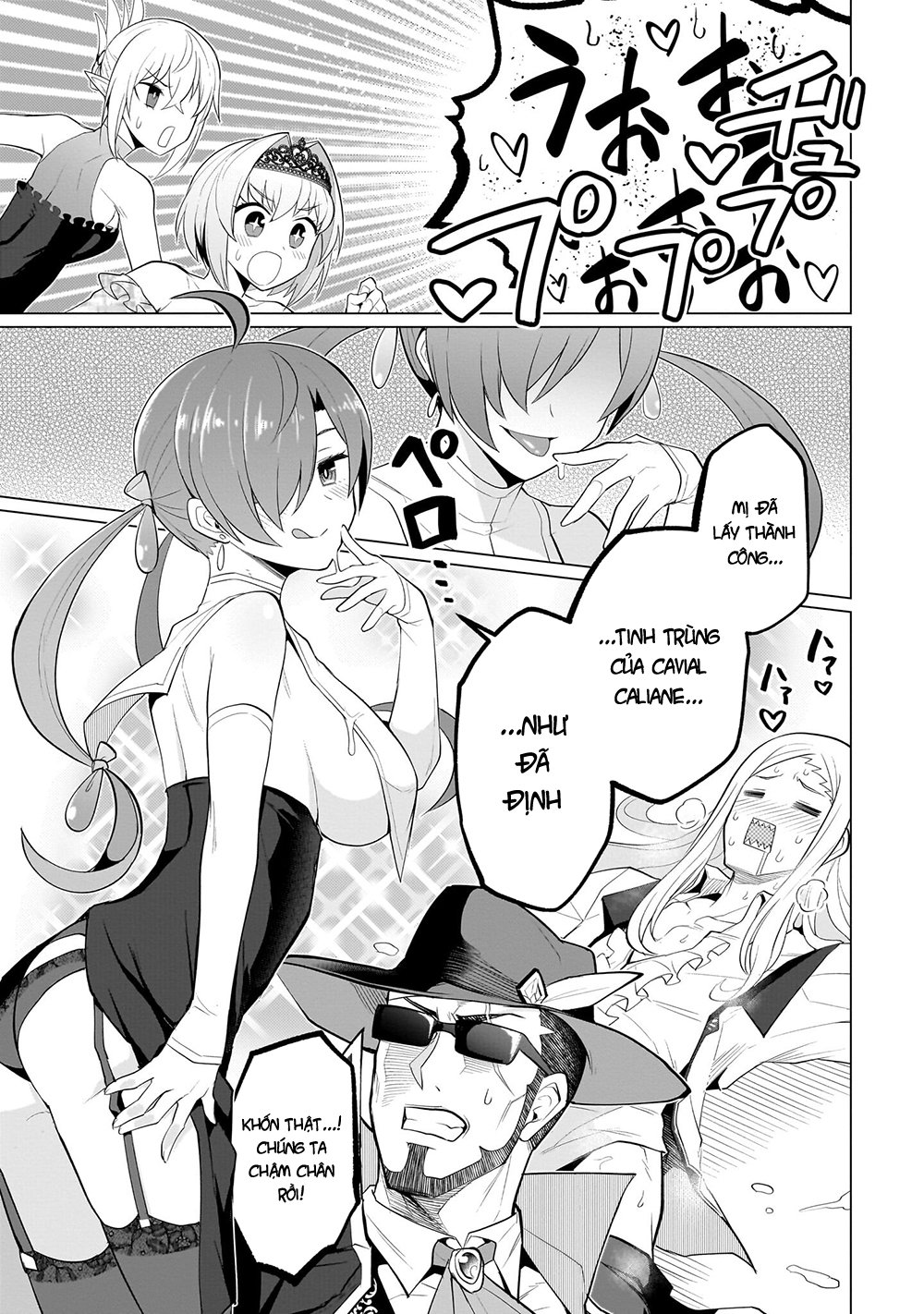 Hẹn hò cùng hắc thuật sư - Chap 31 - 14