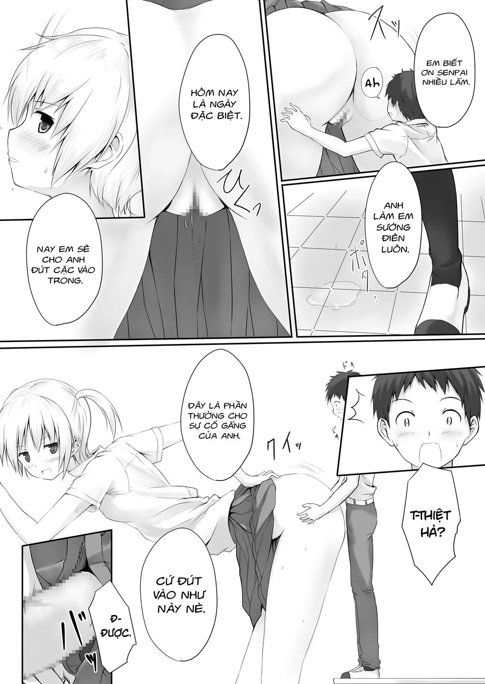 Nibai! - Oneshot - 12