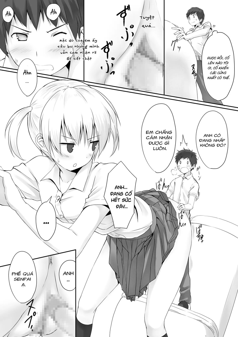 Nibai! - Oneshot - 14