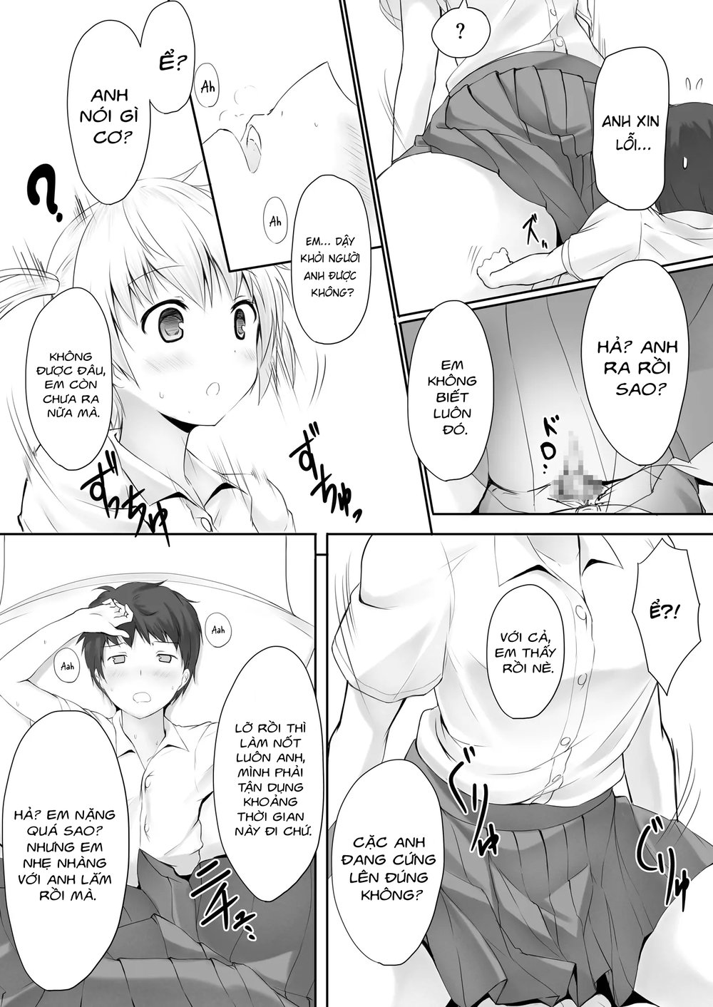 Nibai! - Oneshot - 16