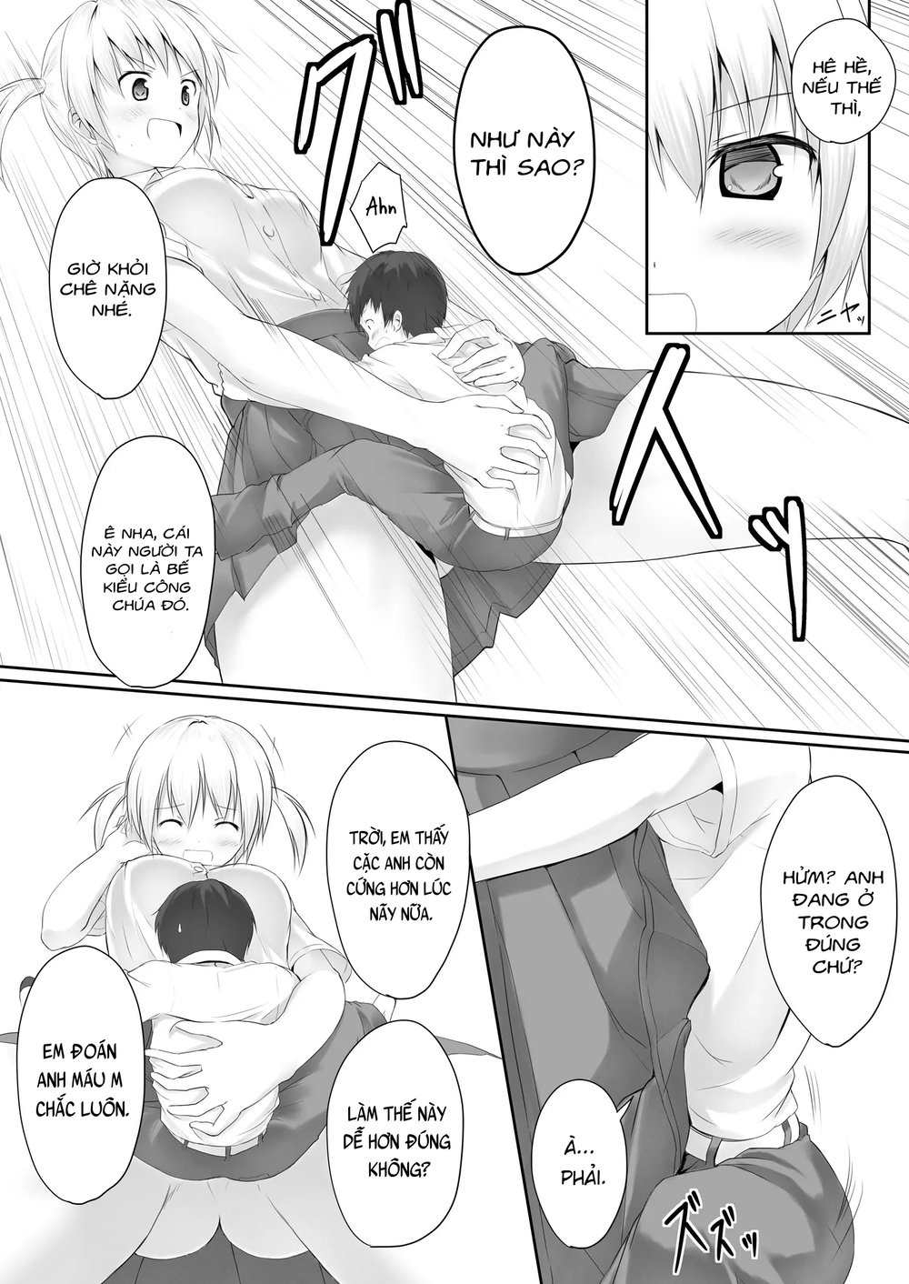 Nibai! - Oneshot - 17