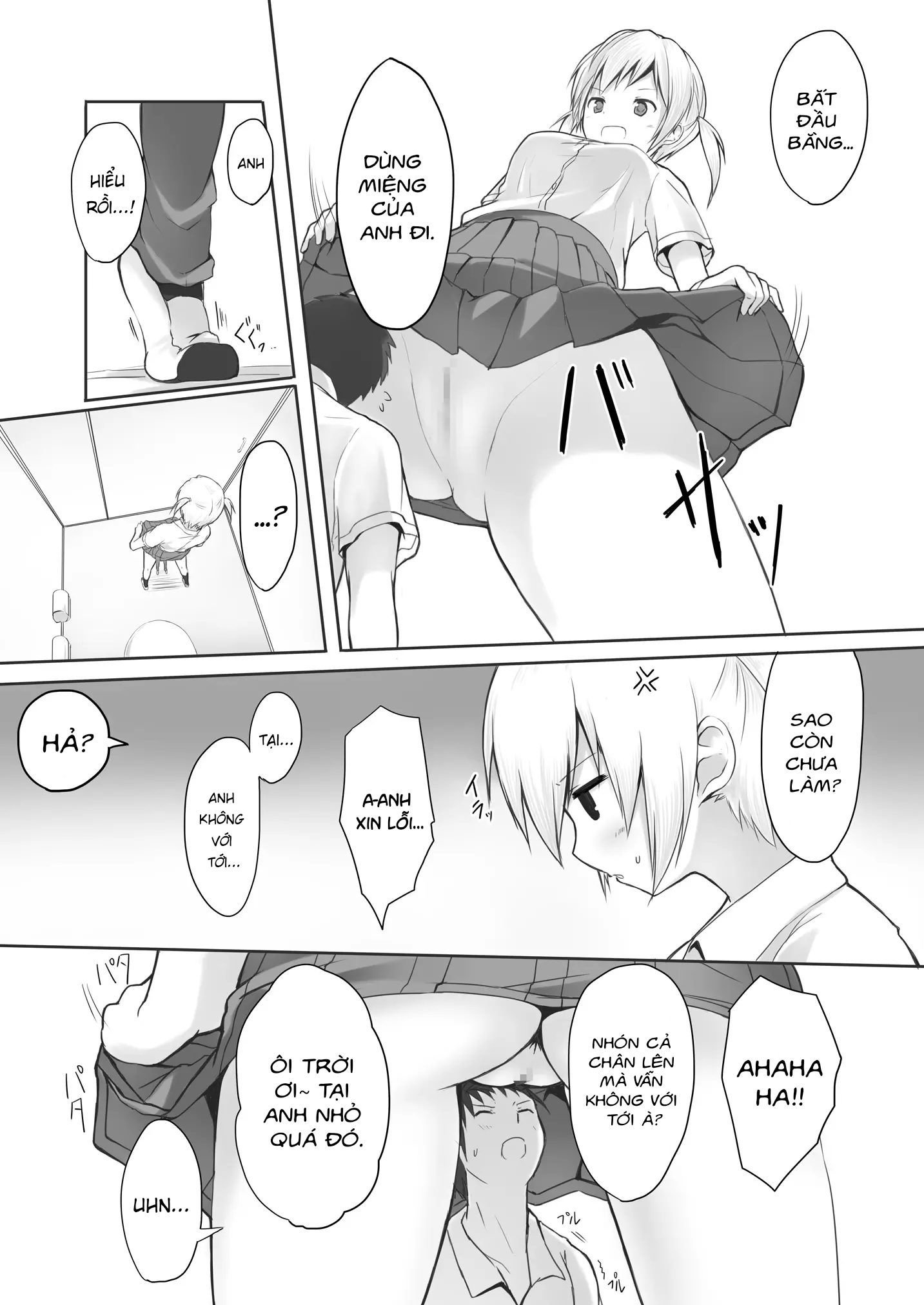 Nibai! - Oneshot - 6