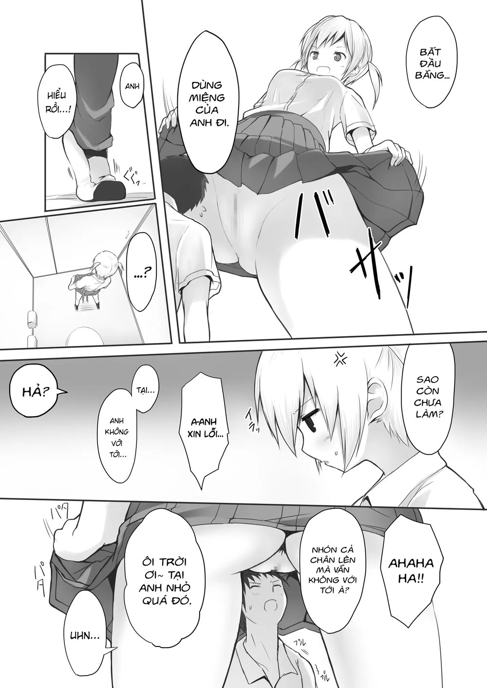 Nibai! - Oneshot - 6