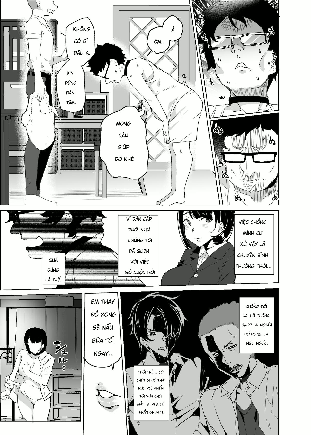 Joukyuu Seishi Chakushou Gimuka! 4 ~Jimikei Jos... - Chap 2 - 1