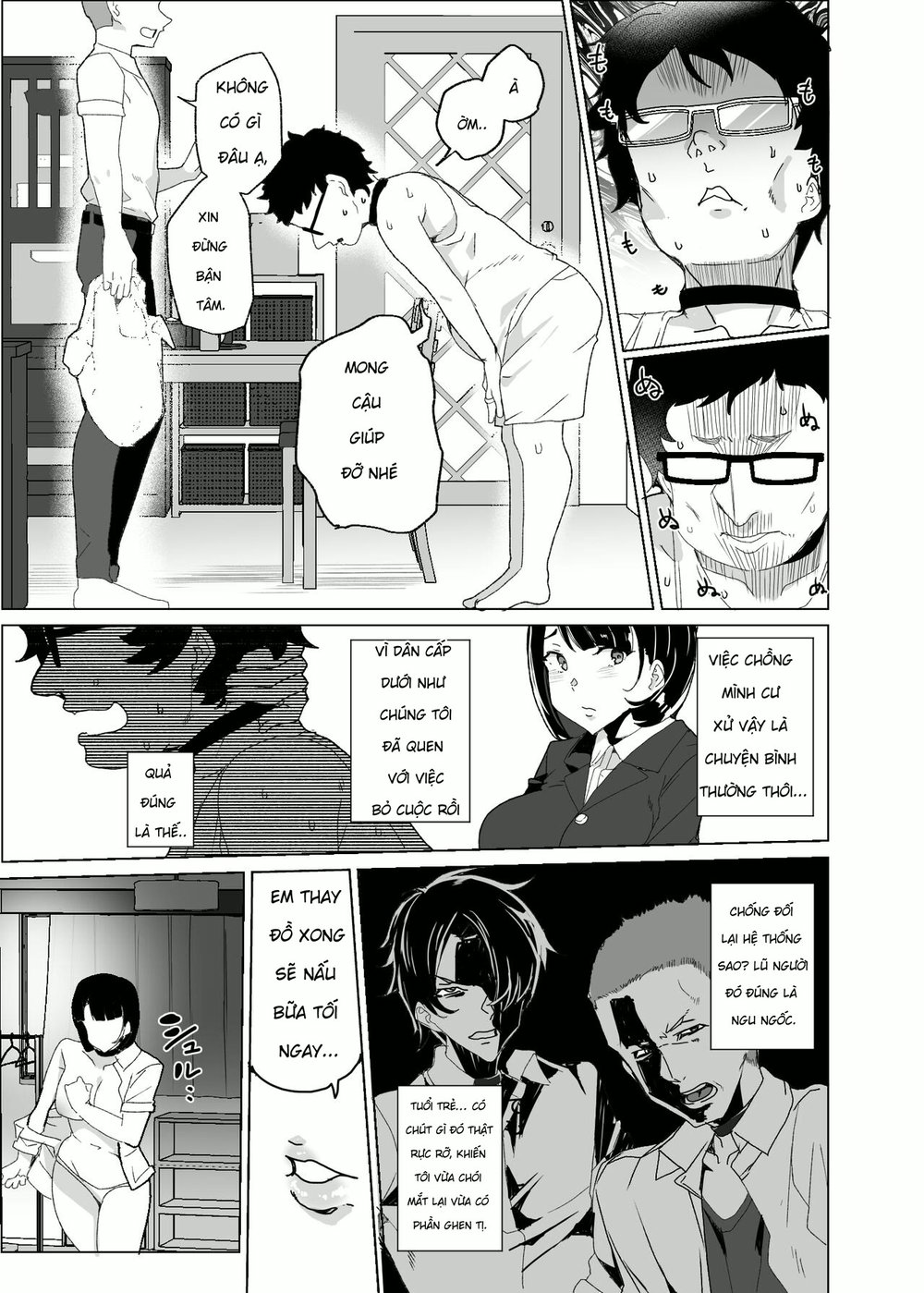 Joukyuu Seishi Chakushou Gimuka! 4 ~Jimikei Jos... - Chap 2 - 1