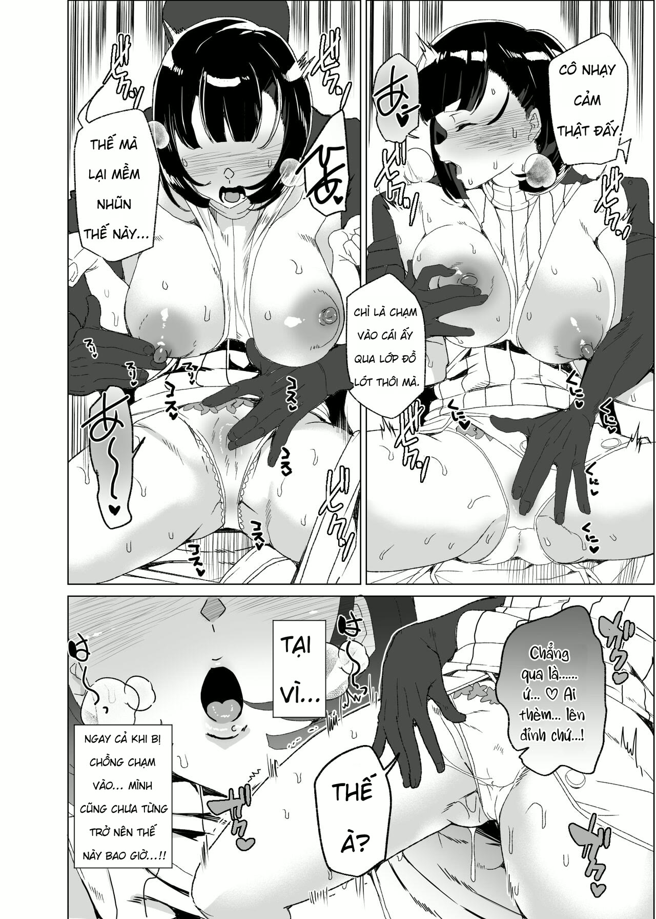 Joukyuu Seishi Chakushou Gimuka! 4 ~Jimikei Jos... - Chap 2 - 10