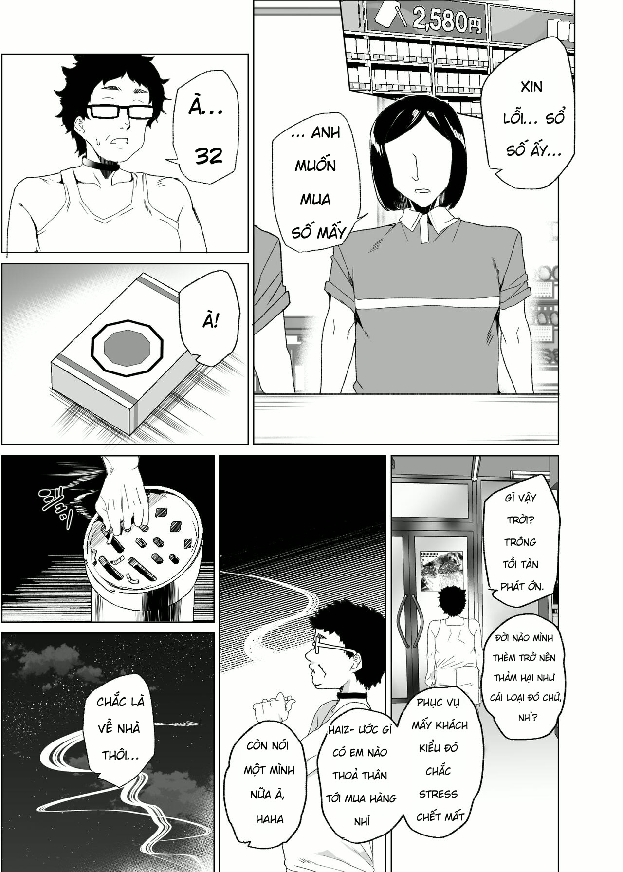 Joukyuu Seishi Chakushou Gimuka! 4 ~Jimikei Jos... - Chap 2 - 19