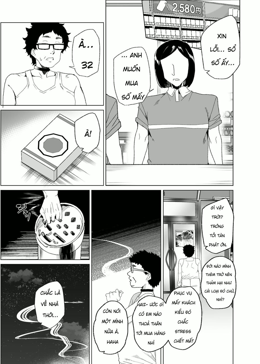 Joukyuu Seishi Chakushou Gimuka! 4 ~Jimikei Jos... - Chap 2 - 19