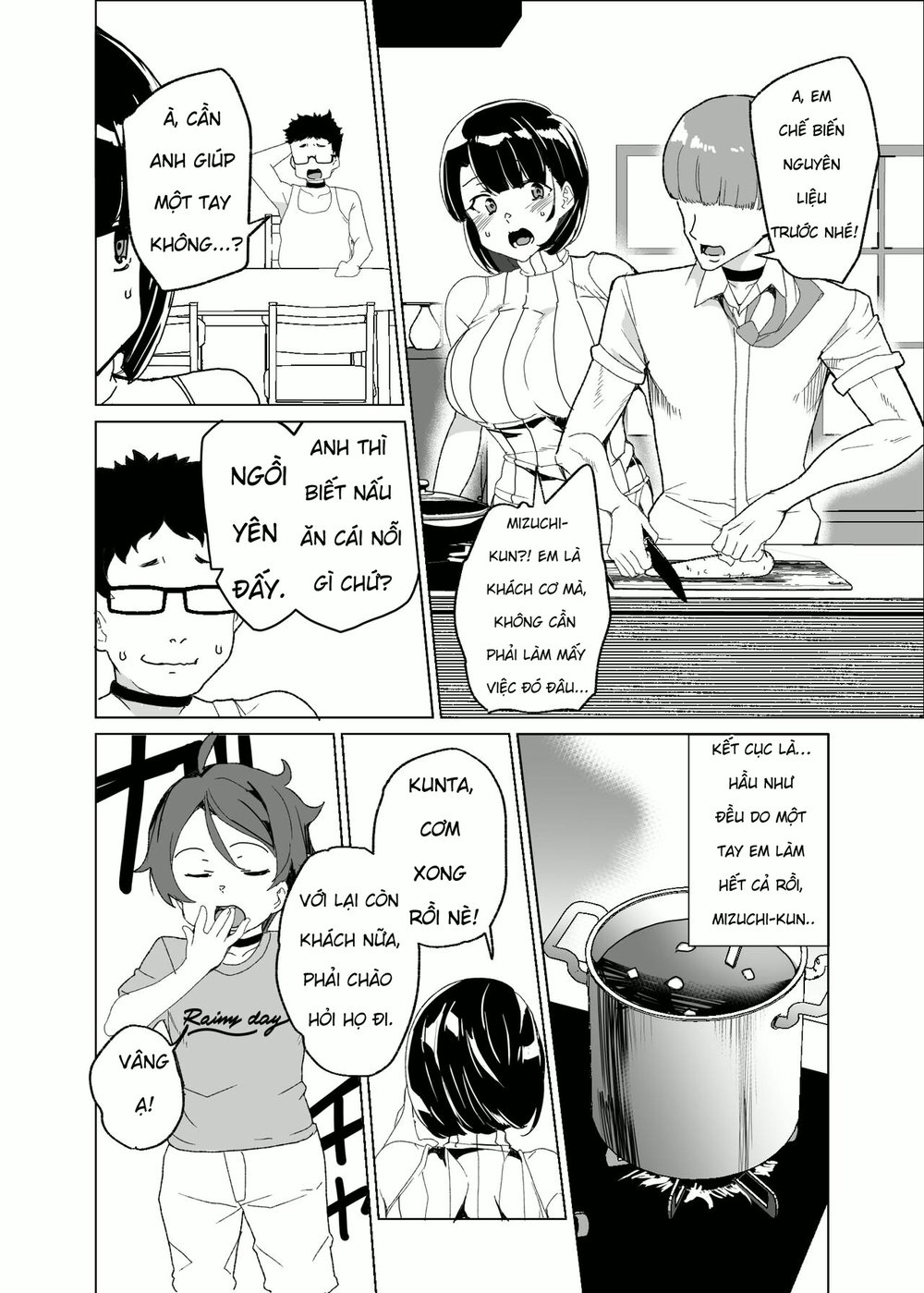 Joukyuu Seishi Chakushou Gimuka! 4 ~Jimikei Jos... - Chap 2 - 2
