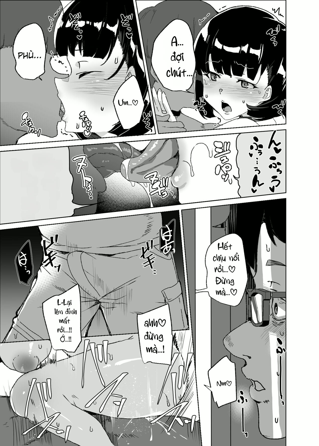 Joukyuu Seishi Chakushou Gimuka! 4 ~Jimikei Jos... - Chap 2 - 23