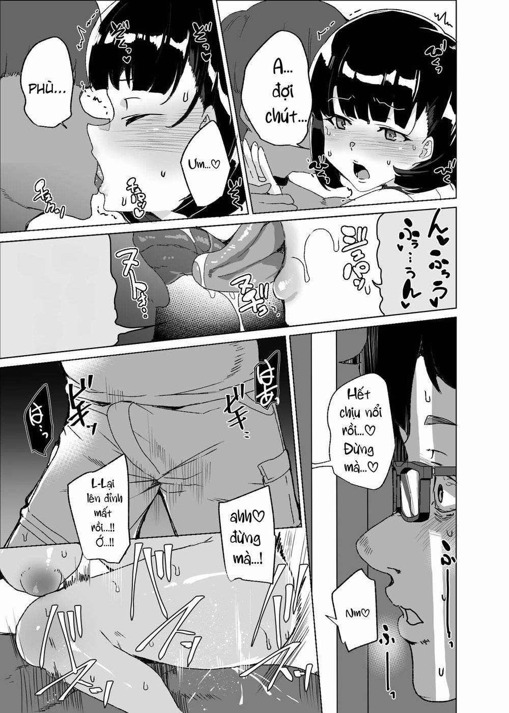 Joukyuu Seishi Chakushou Gimuka! 4 ~Jimikei Jos... - Chap 2 - 23