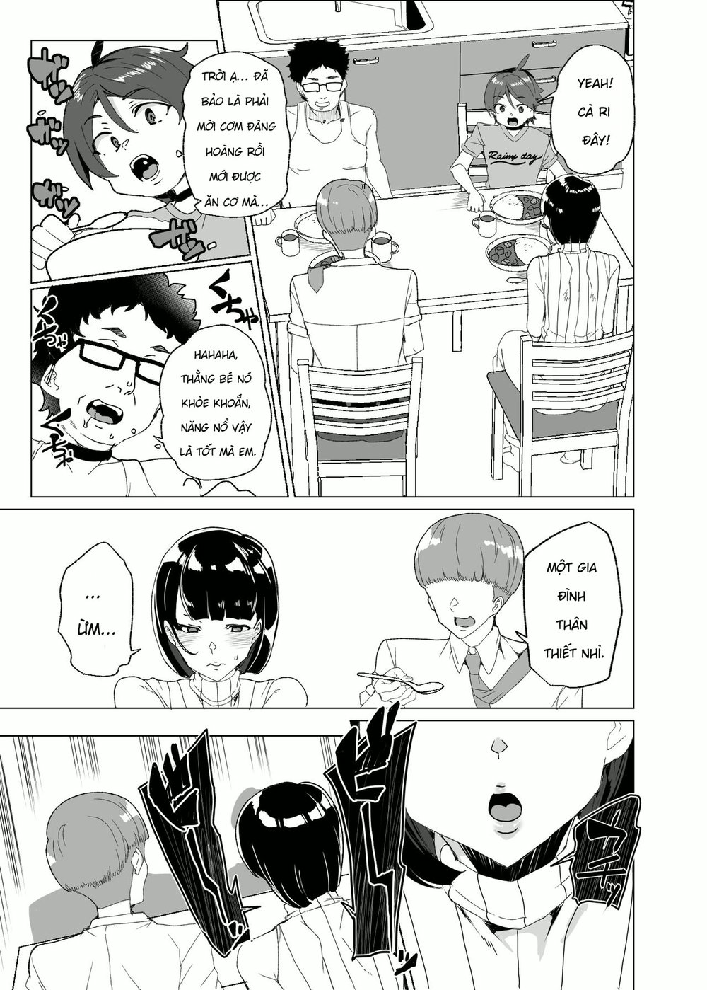 Joukyuu Seishi Chakushou Gimuka! 4 ~Jimikei Jos... - Chap 2 - 3