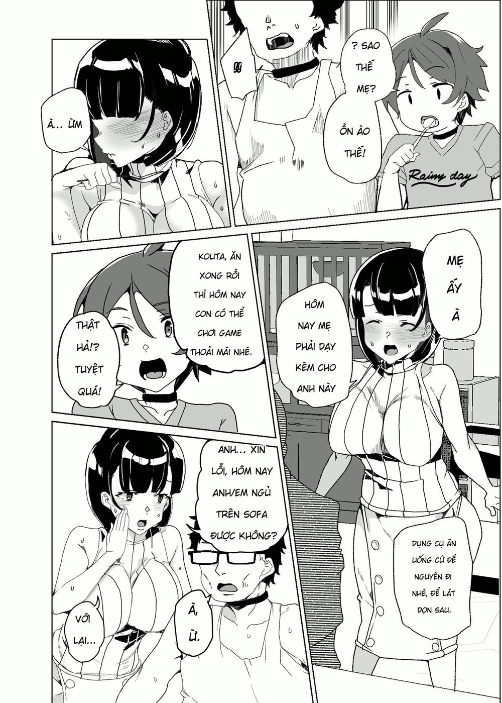 Joukyuu Seishi Chakushou Gimuka! 4 ~Jimikei Jos... - Chap 2 - 4