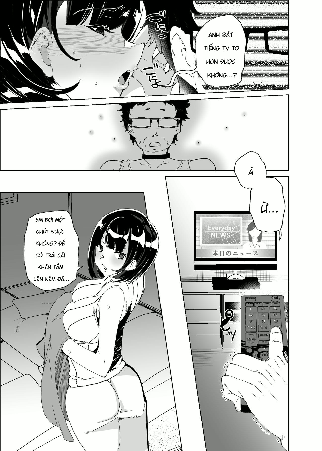 Joukyuu Seishi Chakushou Gimuka! 4 ~Jimikei Jos... - Chap 2 - 5