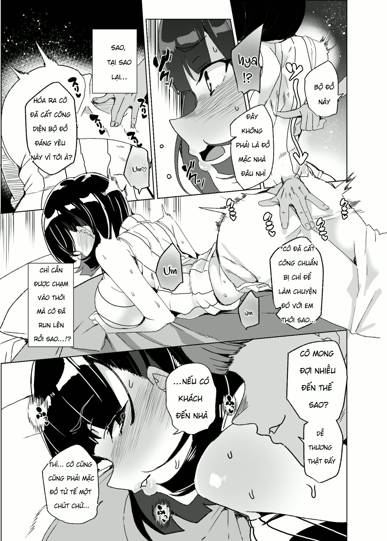 Joukyuu Seishi Chakushou Gimuka! 4 ~Jimikei Jos... - Chap 2 - 7