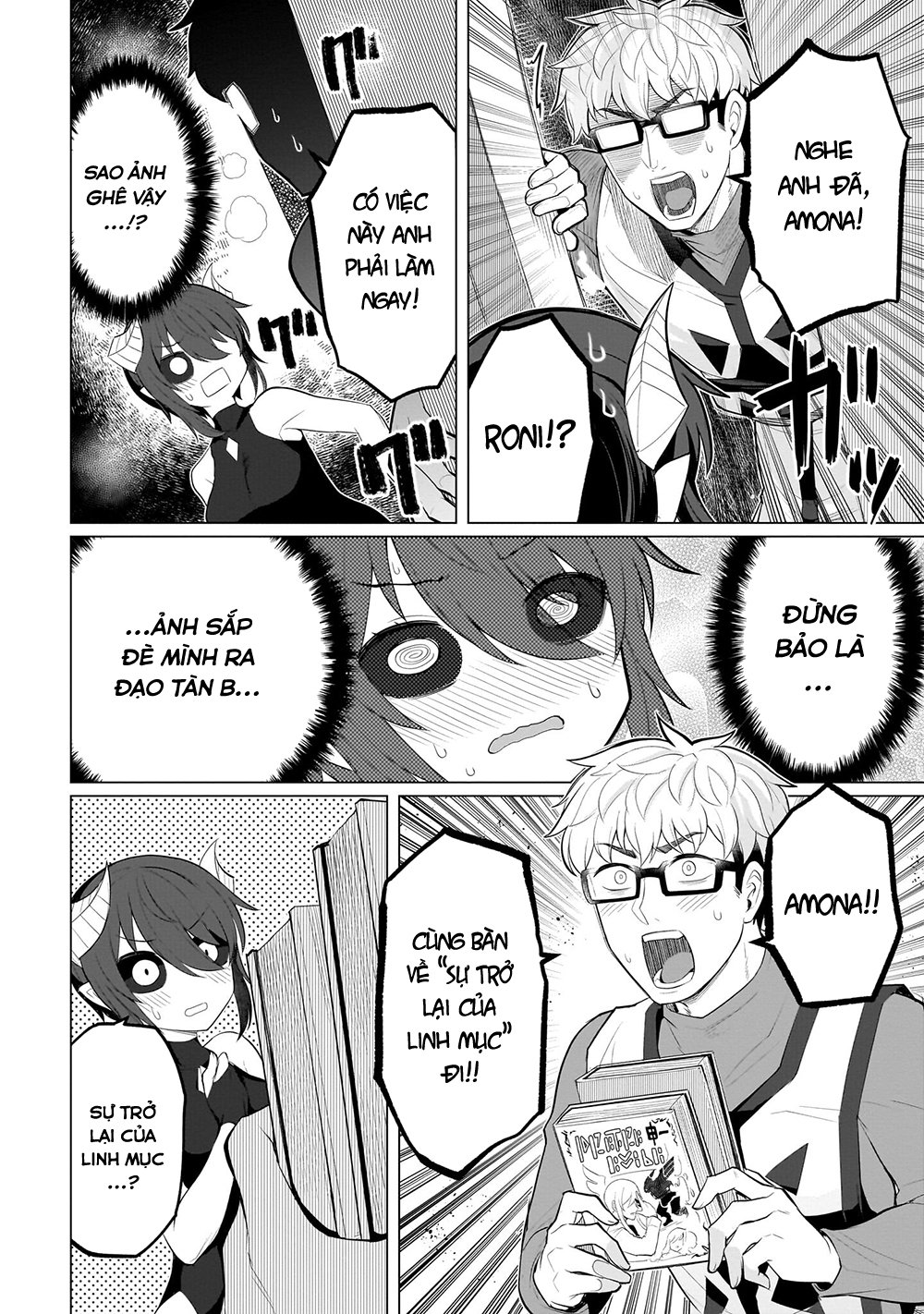 Hẹn hò cùng hắc thuật sư - Chap 33 - 11
