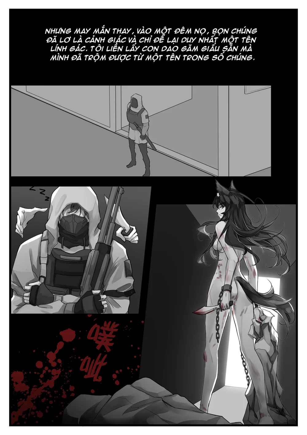 Trước Bình Minh - Chap 1 - 19