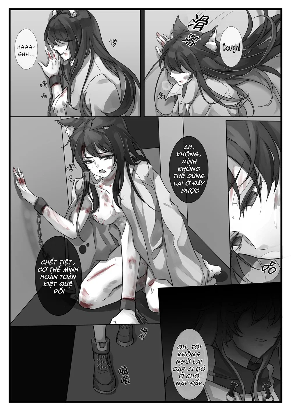 Trước Bình Minh - Chap 1 - 20