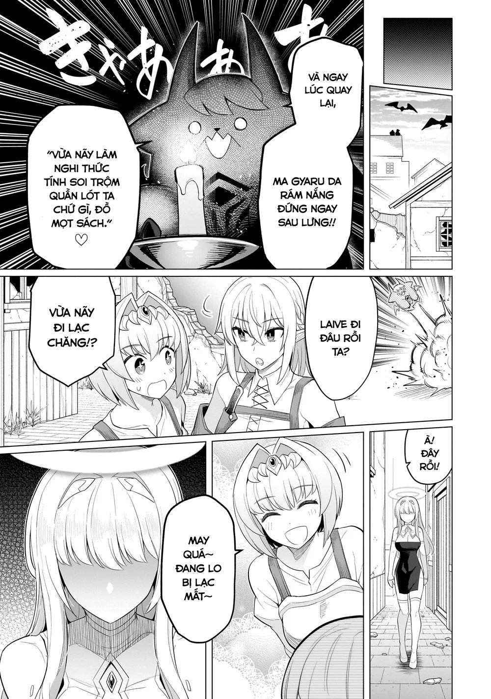 Hẹn hò cùng hắc thuật sư - Chap 77 - 8