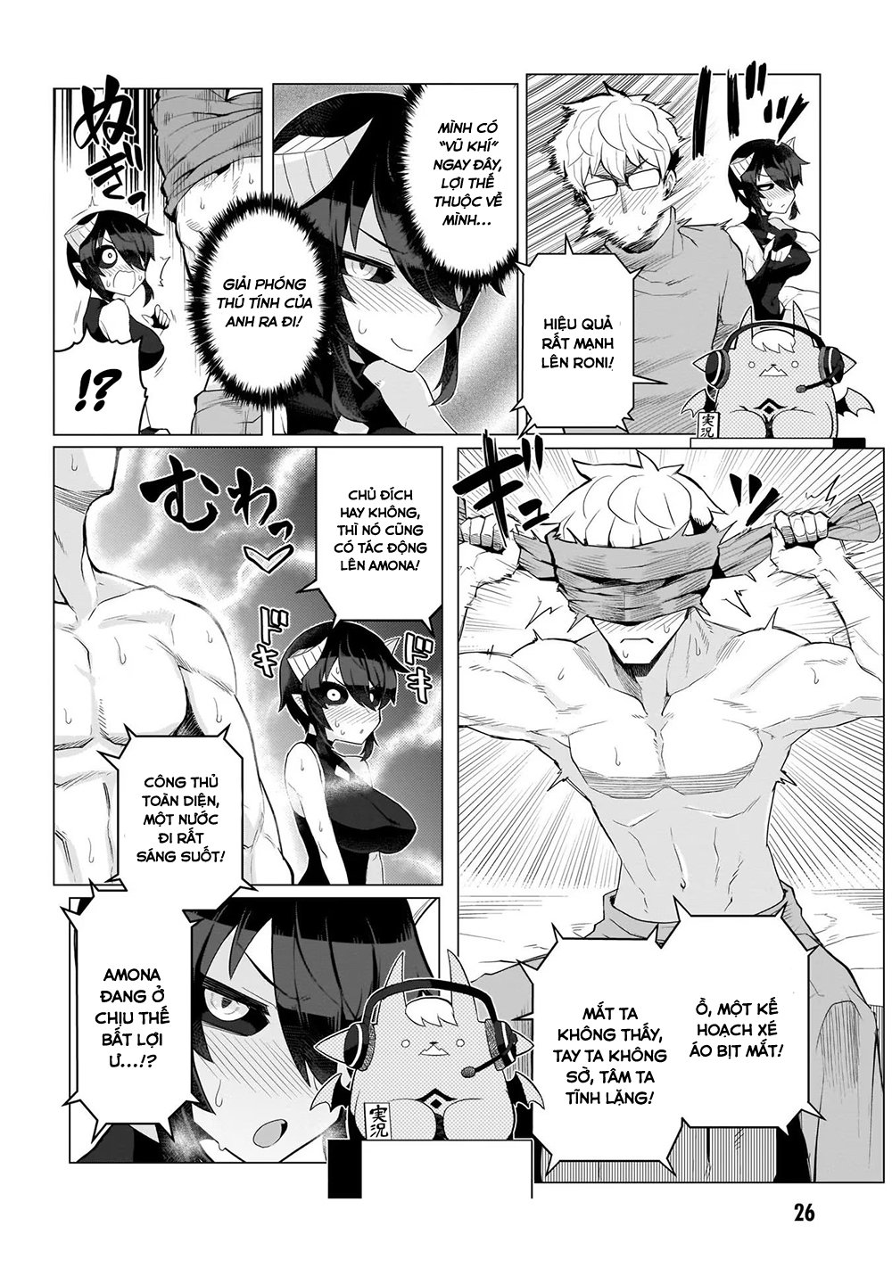 Hẹn hò cùng hắc thuật sư - Chap 2 - 9