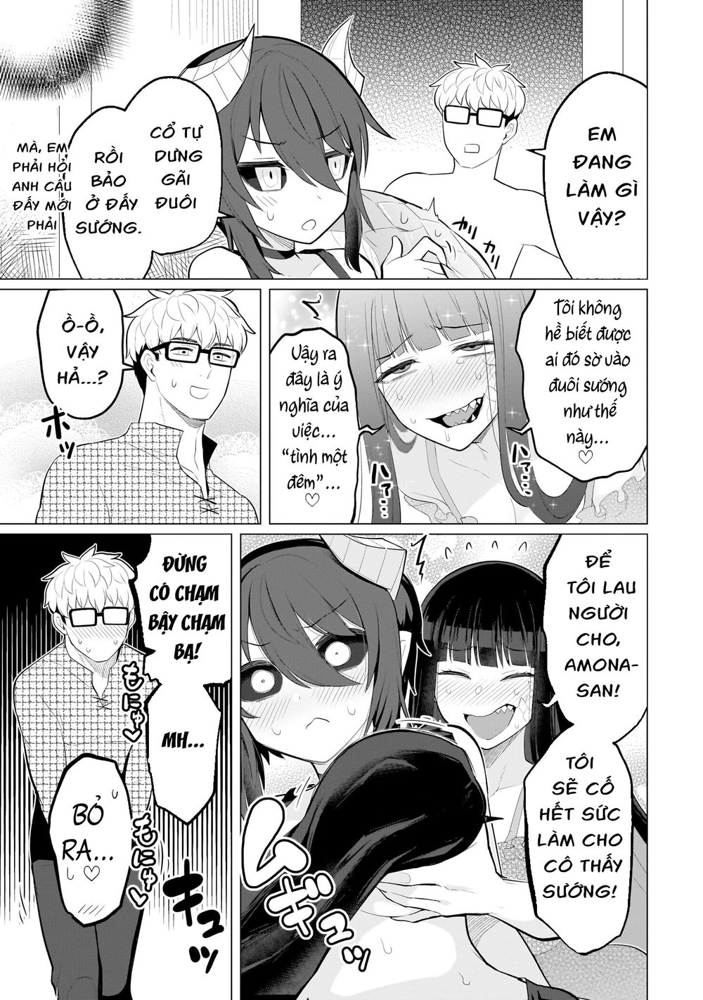 Hẹn hò cùng hắc thuật sư - Chap 45 - 12