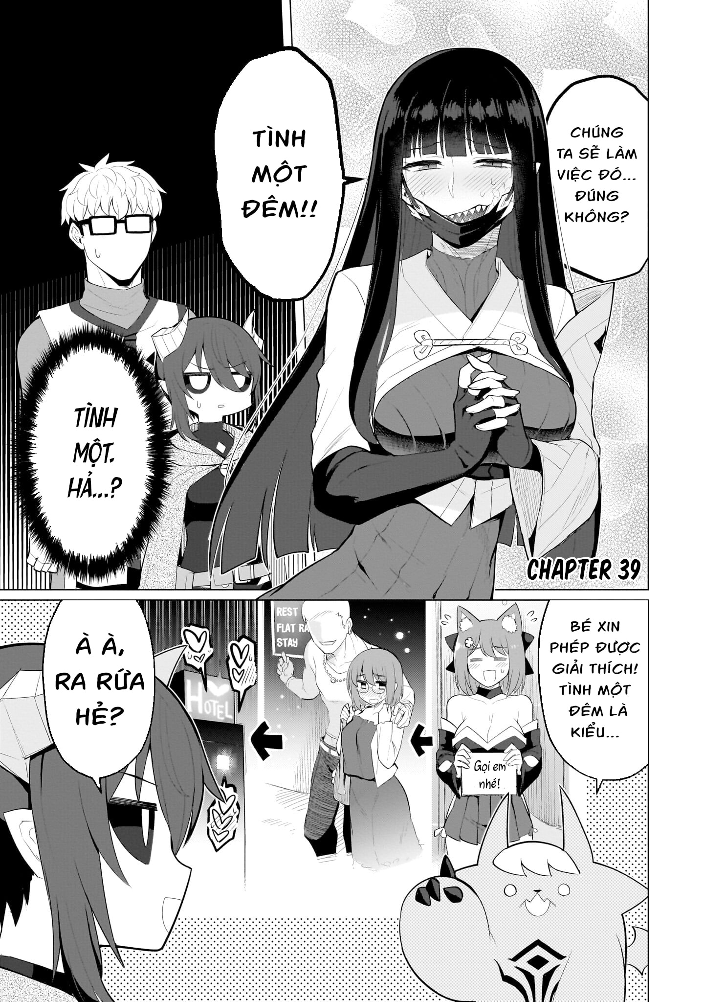 Hẹn hò cùng hắc thuật sư - Chap 45 - 2
