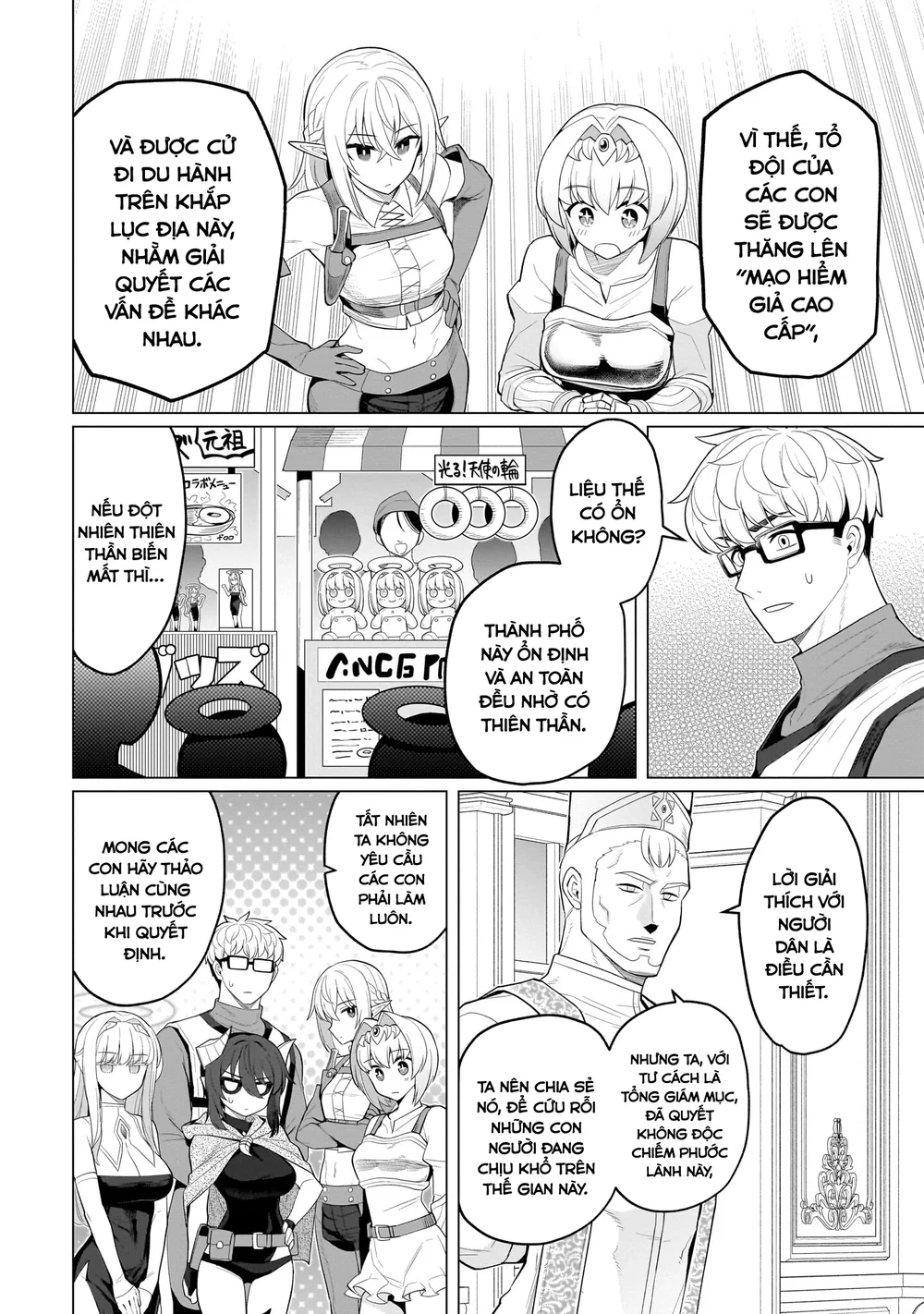 Hẹn hò cùng hắc thuật sư - Chap 80 - 3