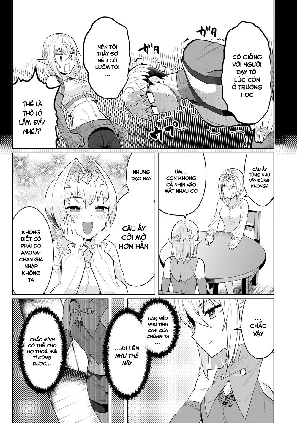 Hẹn hò cùng hắc thuật sư - Chap 6 - 12