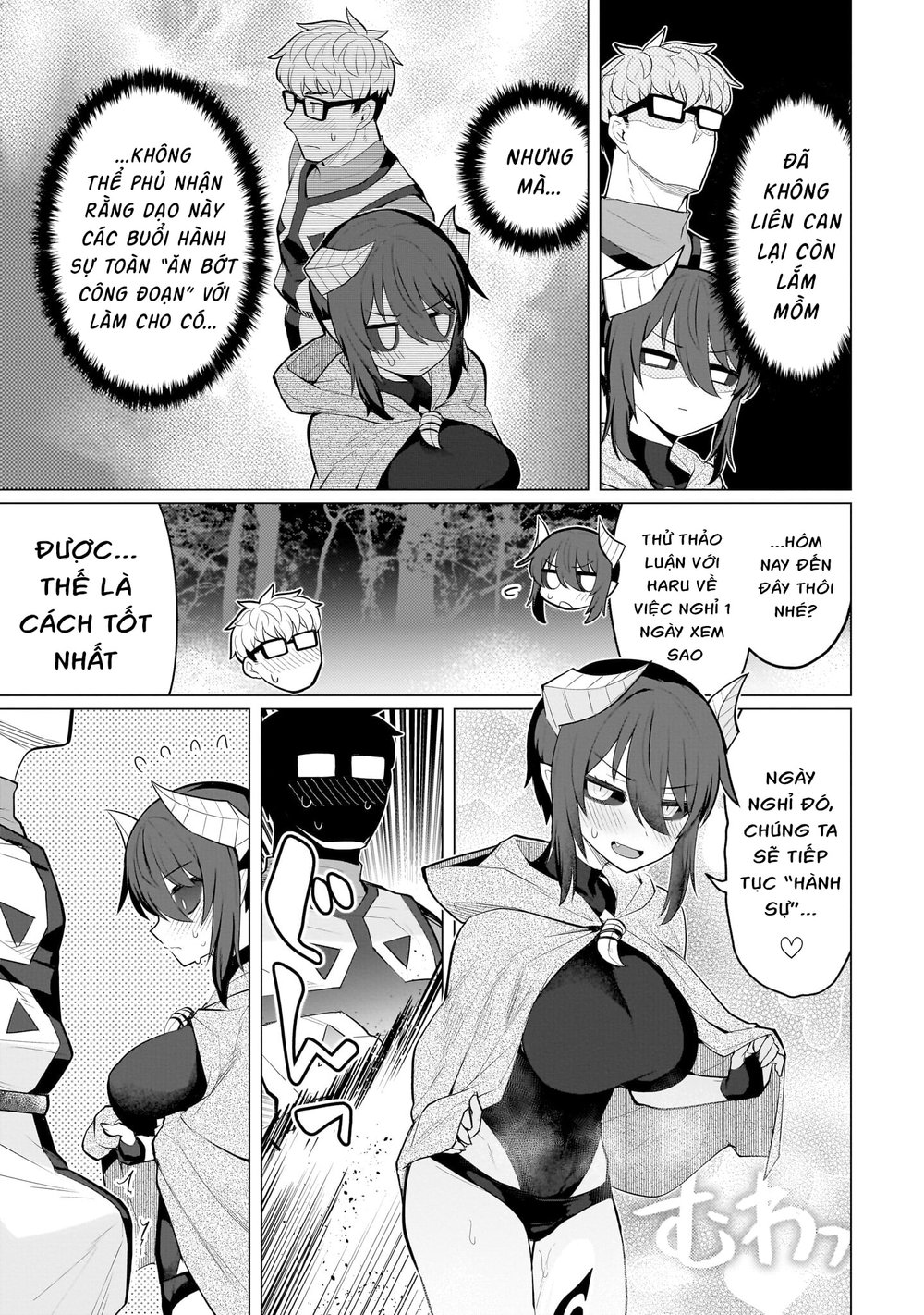 Hẹn hò cùng hắc thuật sư - Chap 47 - 12