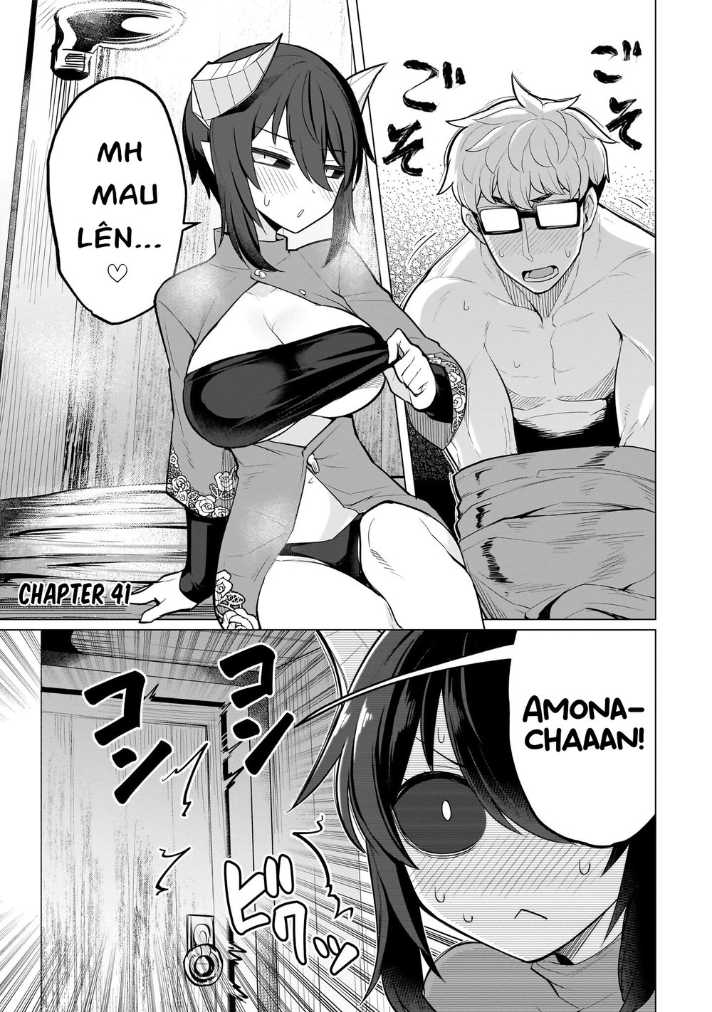 Hẹn hò cùng hắc thuật sư - Chap 47 - 2