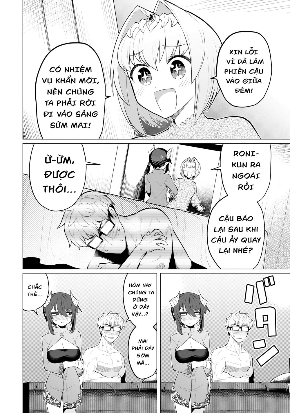 Hẹn hò cùng hắc thuật sư - Chap 47 - 3