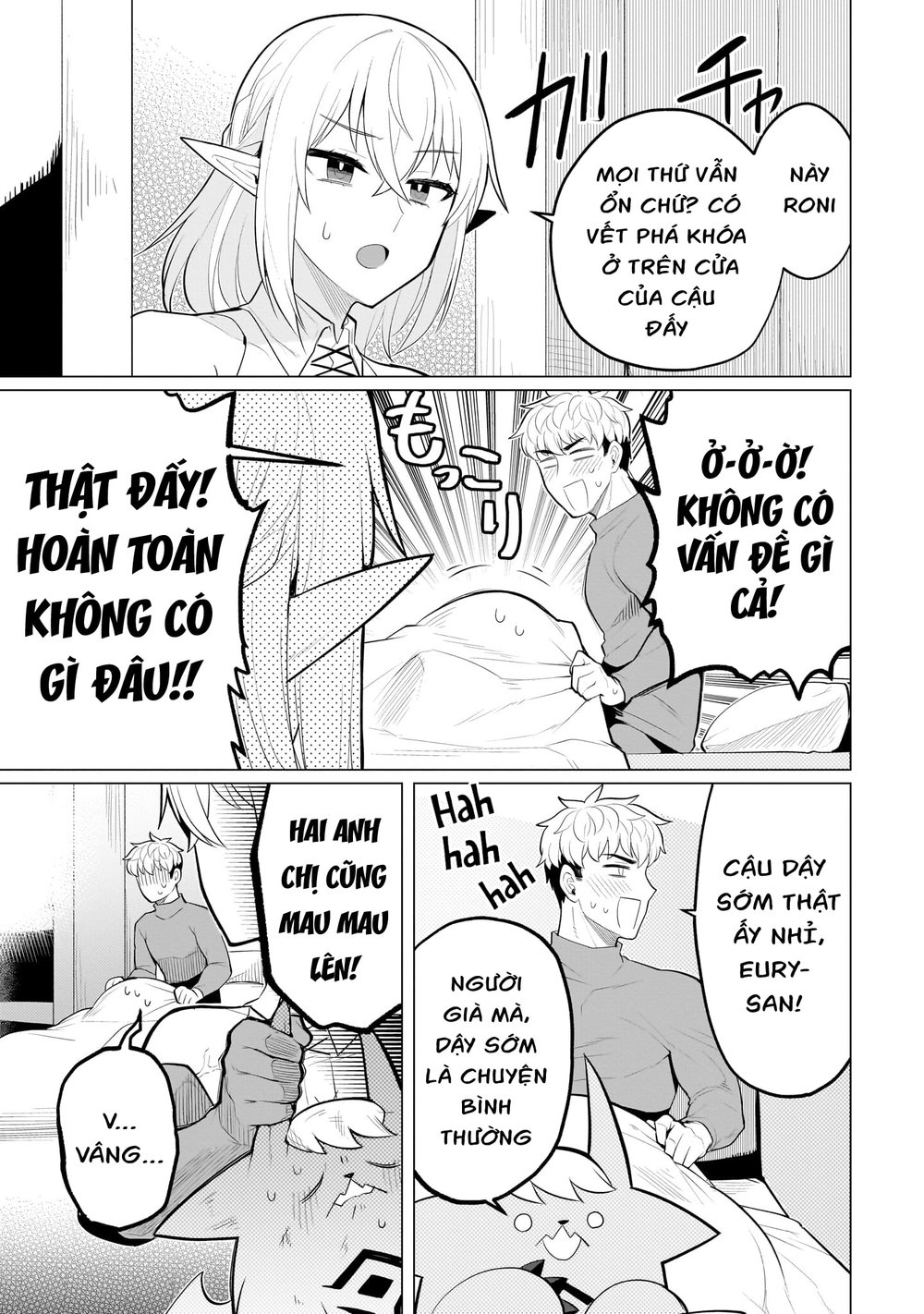 Hẹn hò cùng hắc thuật sư - Chap 47 - 6